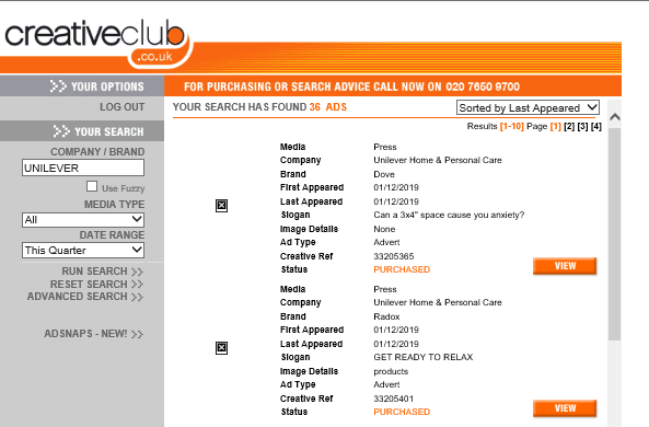 Results page without images
